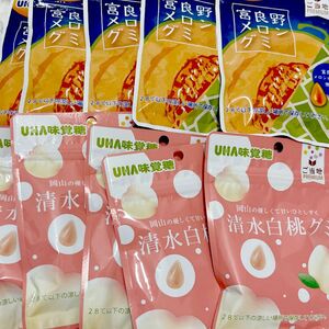 【新品】UHA味覚糖 ご当地プレミアム 富良野メロングミ 40g×5 賞味期限12月 清水白桃グミ 40g×5 賞味期限９月