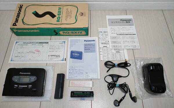 【メンテ済み】Panasonic RQ-SX1V 未使用 デットストック