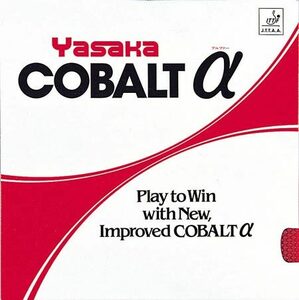 [卓球]COBALT α(コバルト　アルファ) 赤・OX　一枚　Yasaka(ヤサカ)