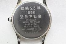 【W143-22】動作品 電池交換済 SEIKO EXCELINE セイコー エクセリーヌ 腕時計 フェイスのみ 贈呈品 4N21-0390 レディース_画像7