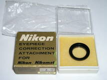 6265● Nikon EYEPIECE ATTACHMENT、ニコン視度補正レンズ -4.0 for Nikon/Nikomat ●_画像2