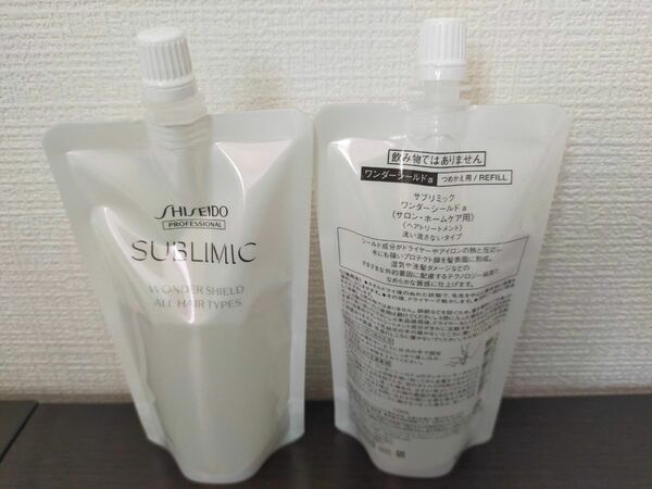 SUBLIMIC ワンダーシールド 110ml×2