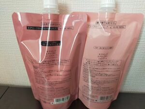 エアリーフロー　シャンプートリートメント(Ｔ)　450ml