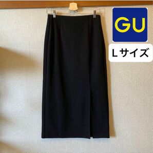 GU ジーユー　 カットソーナローミディスカート　ロング タイト　スカート　 黒 ブラック　Lサイズ　スリットあり