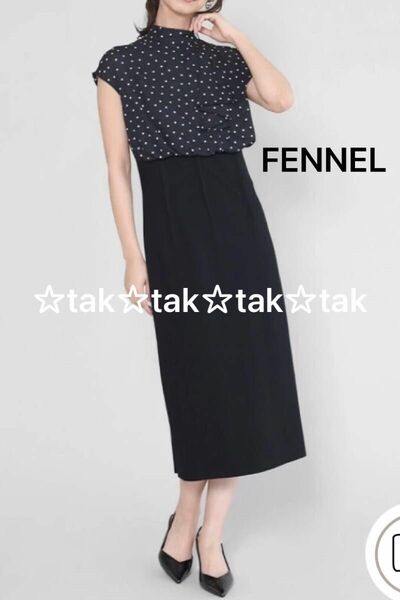 新品タグ付27000円 FENNEL ワンピース