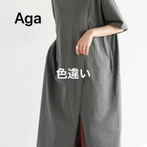 新品タグ付15000円 Aga フロントスリットカットソー