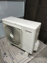 アイリス　ルームエアコン　IRA-2204R　IRA-2204RZ　中古品　2020年製　ポンプダウン取外し_画像8