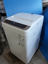 Panasonic　全自動洗濯機　NA-F70PB15　中古品　2022年製　ヤマト家財便発送　札幌_画像6