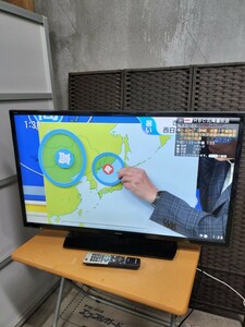 シャープ　液晶テレビ　2T-C40AE1　中古品　2019年製　ヤマト家財便発送　札幌