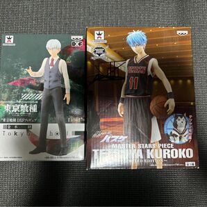 東京喰種 黒子のバスケ フィギュア 2点セット
