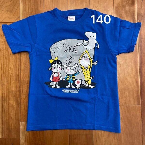 ゲゲゲの鬼太郎　Tシャツ 140
