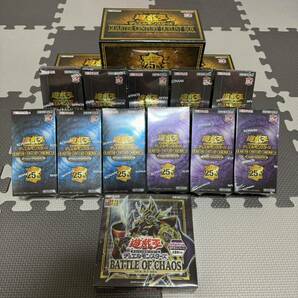 遊戯王 QUARTER CENTURY DUELIST BOX QUARTER CENTURY CHRONICLE UNITY PRIDE BOX RARITY COLLECTION バトルオブカオス セット 未開封の画像1