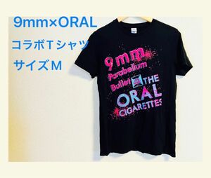 9mm×ORAL コラボTシャツ　M