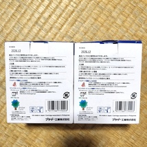 未開封　ブラザー 純正インク　LC3111-4PK 2箱 60s24-1354_画像2