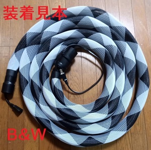  most popular! white X black compilation rubbish hose ka barcode . inserting almost full cover both sides touch fasteners 2 piece attaching 2 ps till including in a package possible fare 185 jpy 