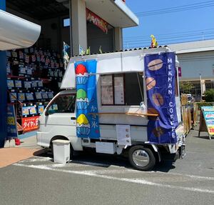 キッチンカーのキッチン箱部分、軽トラ仕様、ハイゼットに載せてました。神奈川、静岡で営業していました。