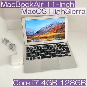 ●MacBookAir 11inch Mid2011/4GB/128GB MacOS HighSierra