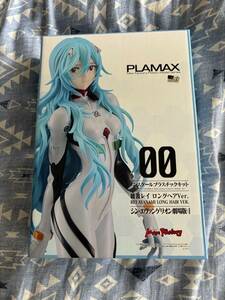 【新品未開封同梱可能1円スタート】PLAMAX シン エヴァンゲリオン劇場版 綾波レイ ロングヘアVer.