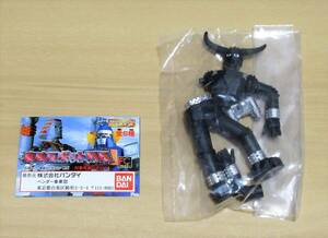 * new goods gashapon HG higashi . robot row .[GR2(ji-a-ru two )]