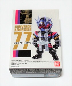 ★新品　食玩　仮面ライダーコンバージ14　「仮面ライダージオウⅡ」