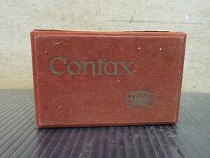 （Nz052565）CONTAX 空箱　160 x 105 x 75 mm