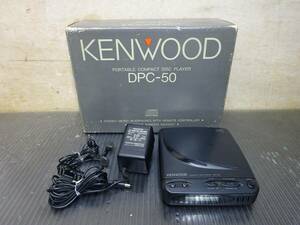(Nz052600)# Kenwood portable CD player DPC-50 Junk!