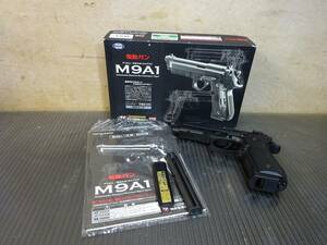 （Nz052656）TOKYO MARUI 東京マルイ M9A1 バッテリー付き