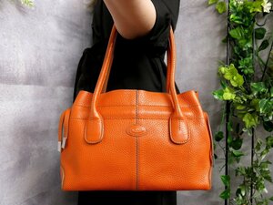 * super-beauty goods *TOD'S Tod's * new D* Logo type pushed .* car f leather original leather * tote bag * orange * silver metal fittings * arm ..* bag *Js46641