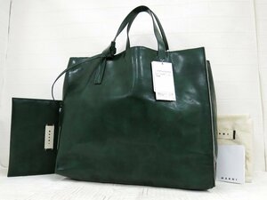 * beautiful goods *MARNI Marni *PVC* tote bag * green silver metal fittings * pouch attaching *A4 size storage * shoulder ..*A5501