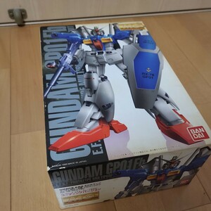 RX-78 GP01Fb ガンダム試作1号機 フルバーニアン （コーティングバージョン） （1/100スケール MG ガンダム0083 