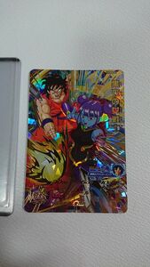 美品UGM8-059 ドラゴンボールヒーローズ