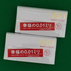 サガミオリジナル001 サガミオリジナル 0.01 相模ゴム工業株式会社 コンドーム 2箱 