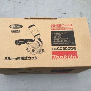 マキタ 85mm充電式カッタ　CC300DW 充電器無