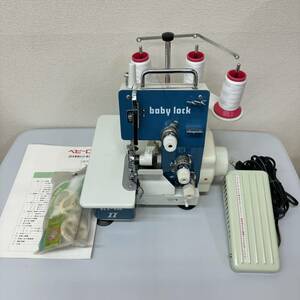 K3773 １円スタート！ JUKI baby lock ジューキ ベビーロック BL3-406Ⅱ ロックミシン