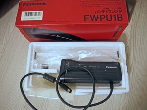 ★パナソニック　ハンディプリンタ　FW-PU1B　ジャンク品　標準価格16800円