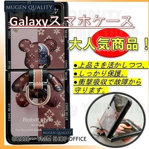 A528 Galaxy Z Flip3 ケース スタンド付き 2重構造 全面保護 Galaxy Z Flip3 5G 耐衝撃 Samsung ギャラクシー Z Flip3 おしゃれ 0J