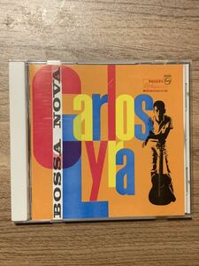 カルロス・リラ Carlos Lyra Bossa Nova ボサノヴァ