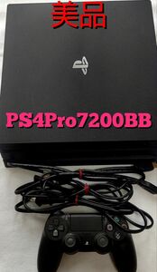 [美品]PlayStation4 Pro ジェット・ブラック 1TB CUH-7200BB01