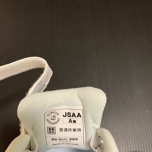 安全靴 ニューバランス ニューヨーク メンズ ユニセックス new balance 2023 ホワイト の画像7