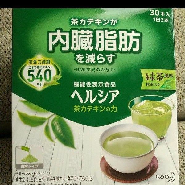 花王 ヘルシア茶 カテキンの力 緑茶風味 30本入り 粉末タイプ スティック 大正製薬