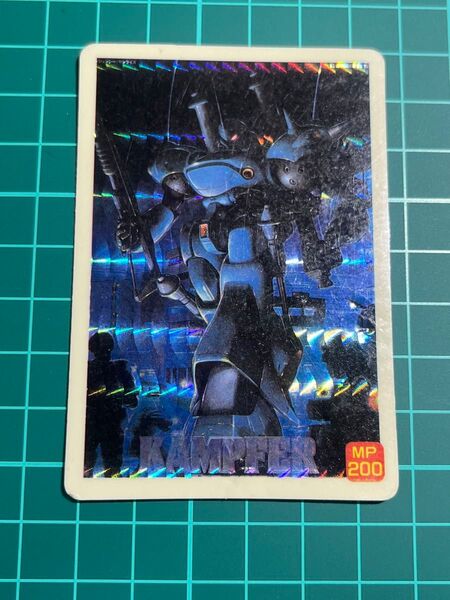 ＳＤガンダム カードダス② ケンプファー