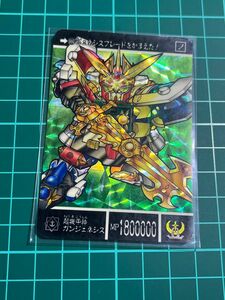 ＳＤガンダム カードダス② ガンジェネシス