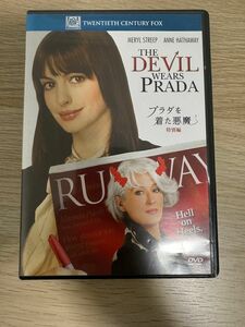 プラダを着た悪魔DVD