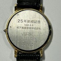 SEIKO セイコー 腕時計 ドルチェ Dolce 721514　(管理番号：OKU3723)_画像4