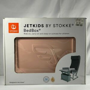 JETKIDS Bed Box ストッケ STOKKE ジェットキッズ　(管理番号：PLS3773)