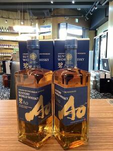 SUNTORY WORLD WHISKY 2本セット 碧 Ao 700ml ウイスキー 新品未開封/箱付