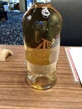 アードベッグ ブラスダ ARDBEG BLASDA 40% 700ml 箱付き　未開封_画像4