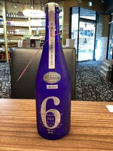  new .no.6rs-type 2021 Taiwan ground earthquake ... support sake 750ml 9% unopened 