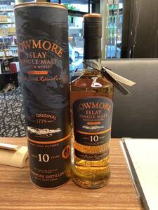 ボウモア 10年 テンペスト スモールバッチ リリース No.2 700ml 55.3% BOWMORE TEMPEST 箱付 未開封