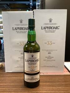 ラフロイグ 33年 イアンハンター ブック3 700ml 49.9% laphroaig ian hunter book3 箱付 ウイスキー 未開封